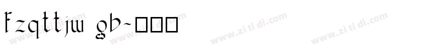 fzqttjw gb字体转换